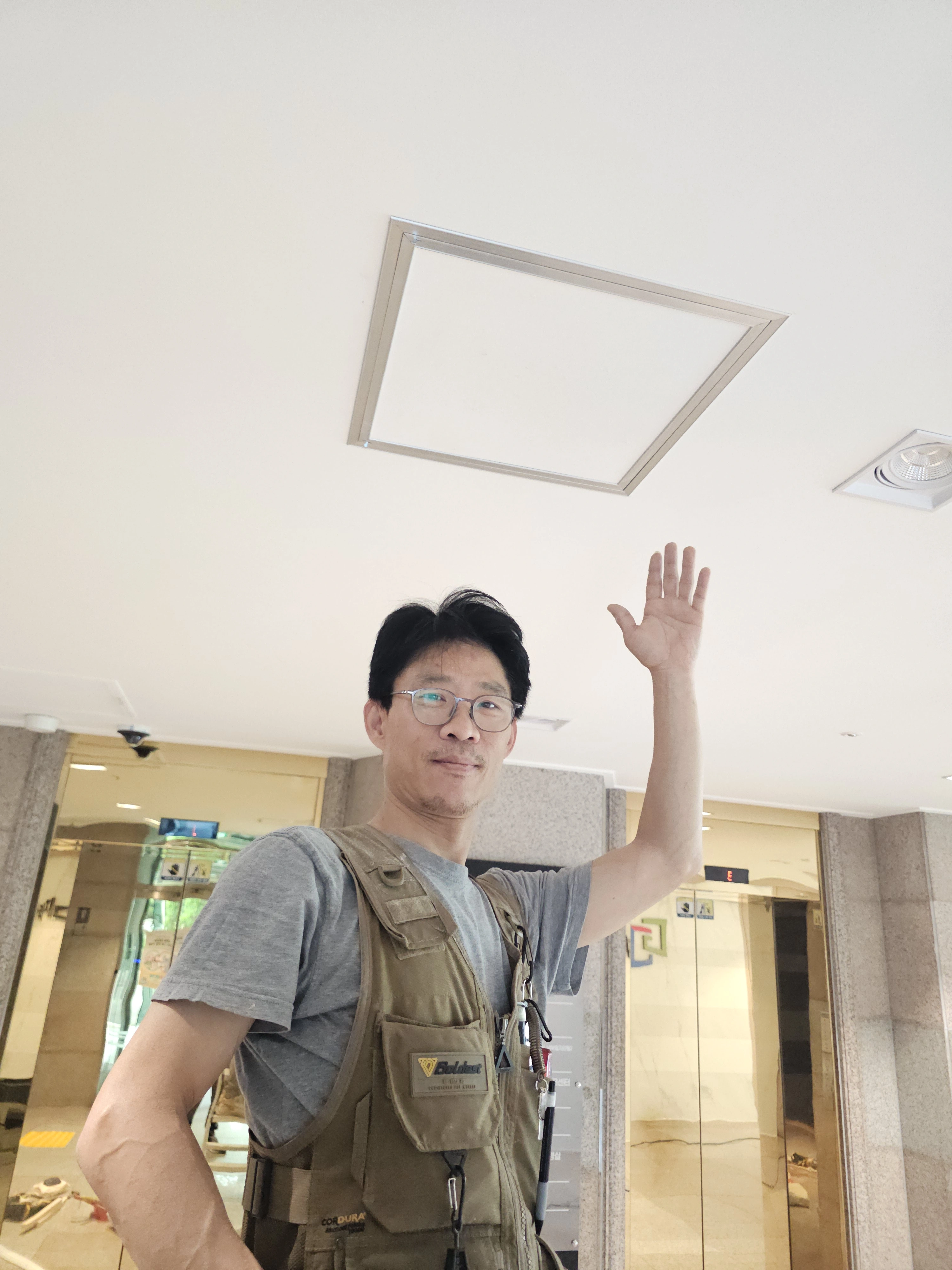 천장점검구시공 현장사진 - 먹줄 표시 단계