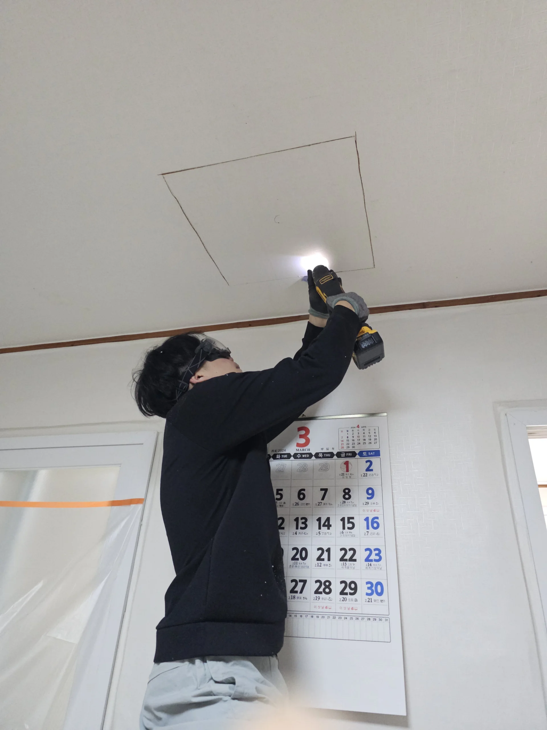 물류센터 천장점검구시공 현장 사진 시공 후