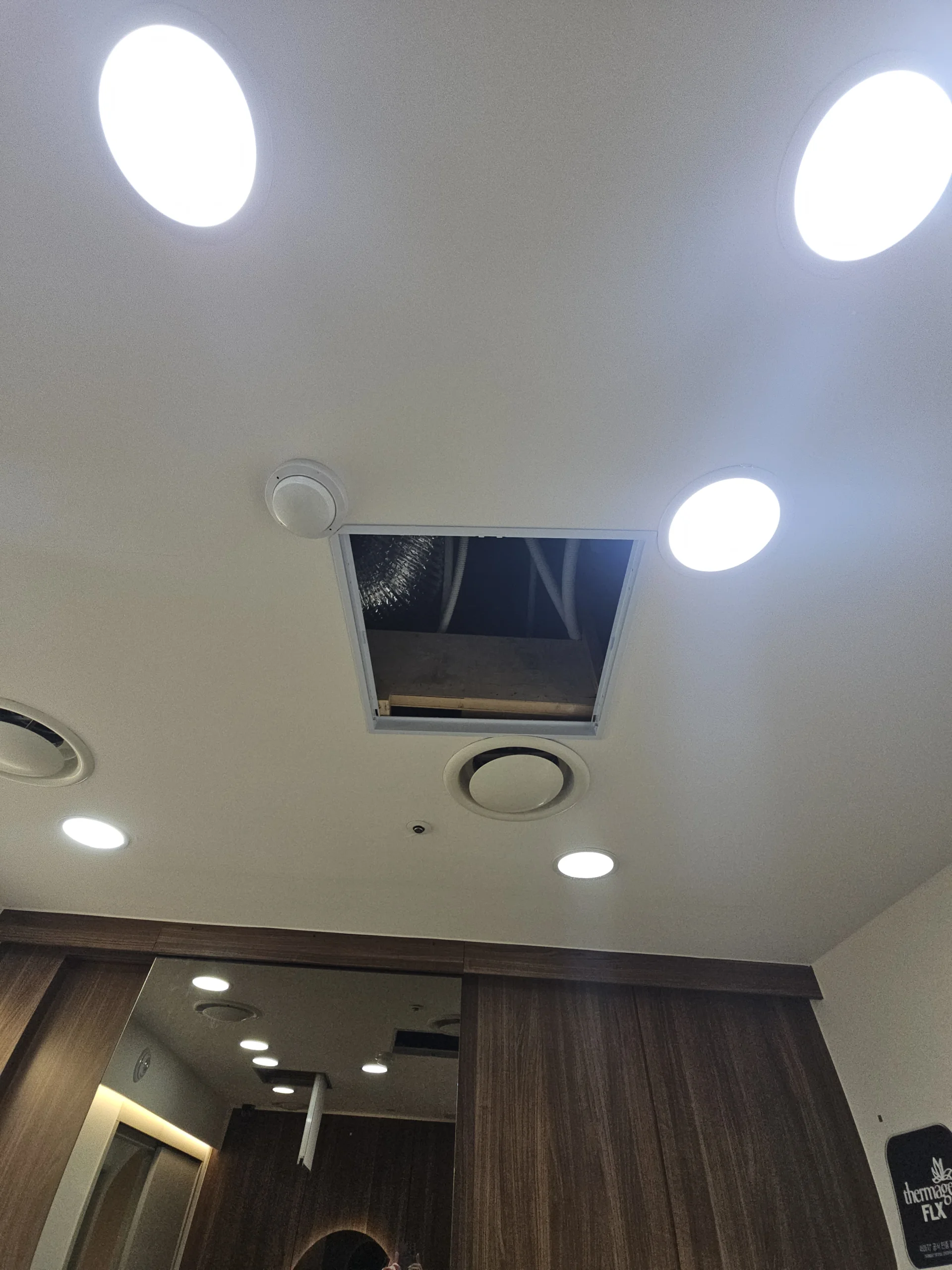 공유오피스 천장점검구시공 현장 사진 시공 후